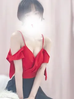 花園
