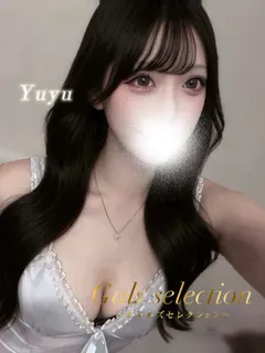 ユユ
