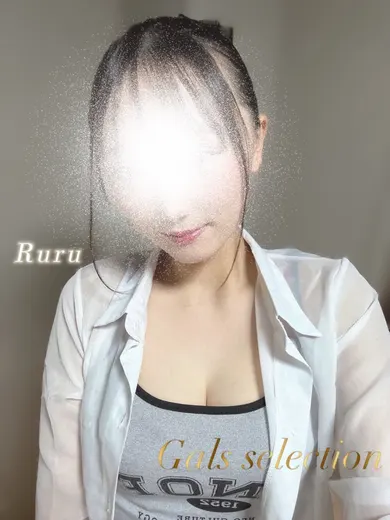ルル(ギャルズセレクション)の公式プロフィール写真