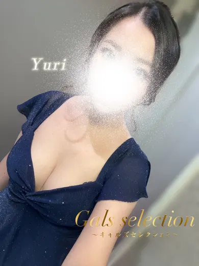 ユリ(ギャルズセレクション)の公式プロフィール写真