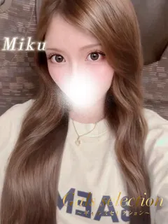 ミク