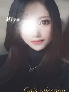 ミヨ