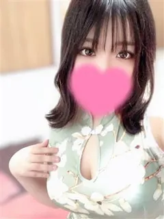 三原 ことは