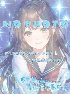 SPAすぷらっしゅ しい