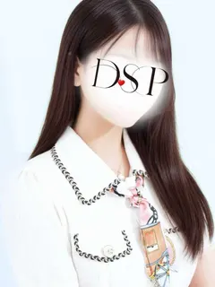 黒澤みなセラピスト