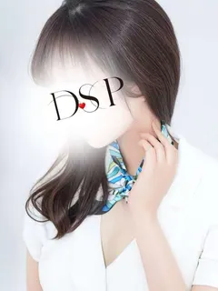 愛沢みちるセラピスト