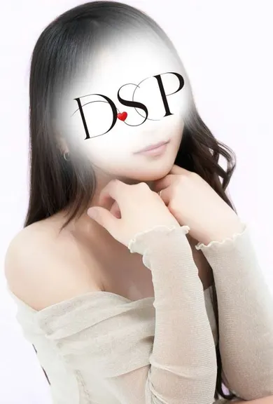 綾波あすかセラピスト(DSP)の公式プロフィール写真