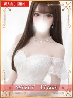美鈴あみ