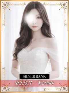 松野ひかり