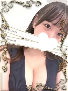 花咲ゆづ