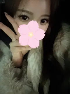 ゆず