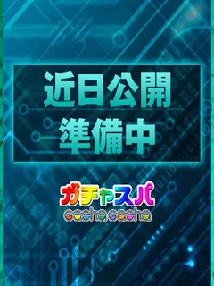 みか