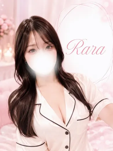 らら(なまえすて)の公式プロフィール写真