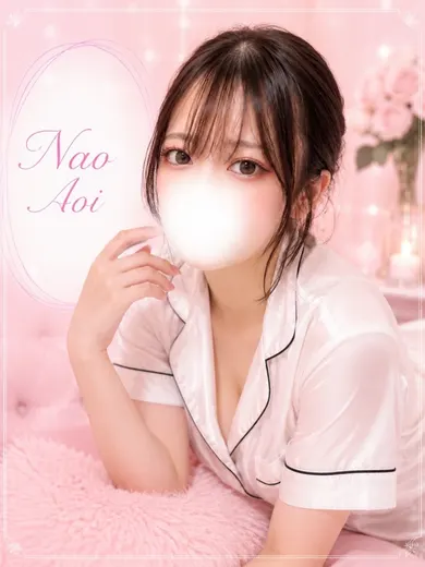 蒼井なお(なまえすて)の公式プロフィール写真