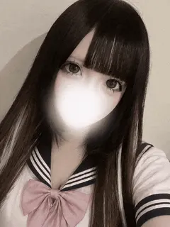 らん