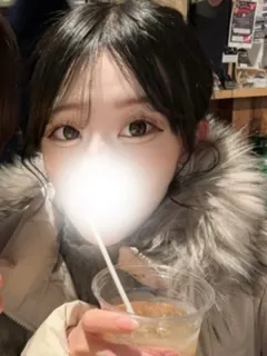 せな