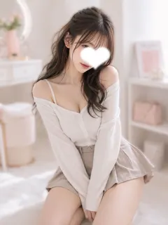 りお