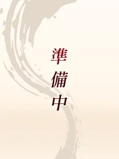 心和-こより- まいか