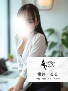 桃井るる