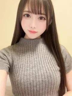 せいは