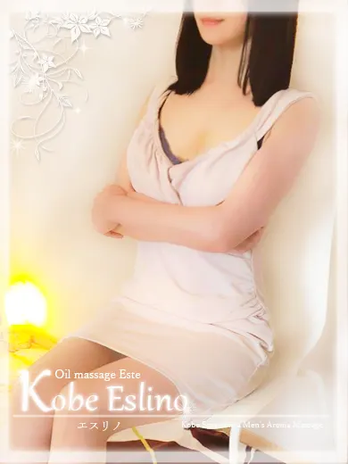 香弥(三宮メンズエステ Kobe Eslino)の公式プロフィール写真