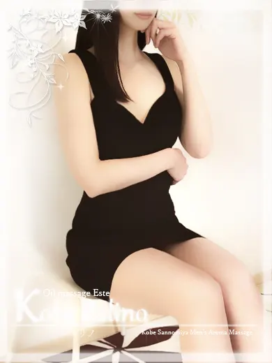 瑛梨(三宮メンズエステ Kobe Eslino)の公式プロフィール写真