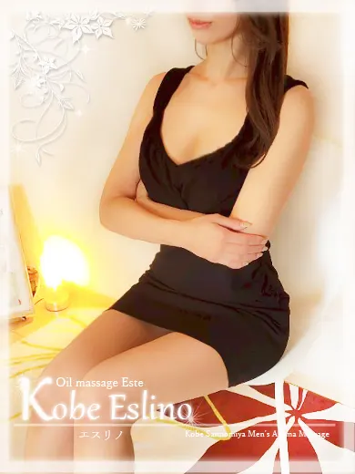千鶴(三宮メンズエステ Kobe Eslino)の公式プロフィール写真