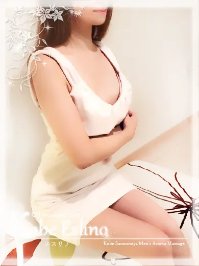 奏(三宮メンズエステ Kobe Eslino)の公式プロフィール写真