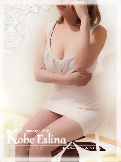 七優(三宮メンズエステ Kobe Eslino)の公式プロフィール写真