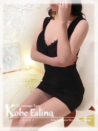 凪咲(三宮メンズエステ Kobe Eslino)の公式プロフィール写真