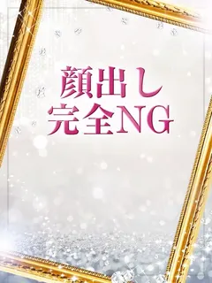月岡まりん