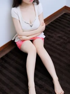 せな
