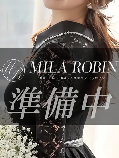 結城 みな(Mila Robin)の公式プロフィール写真