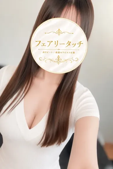 すず(フェアリータッチ)の公式プロフィール写真