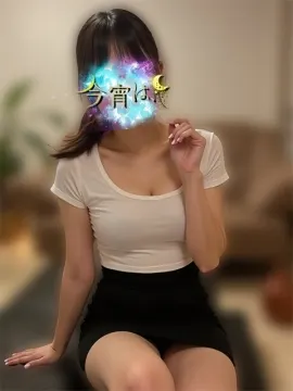 せいら(今宵は、)の公式プロフィール写真