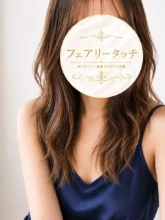 きせき