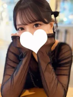 かな