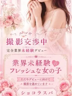 まりこ