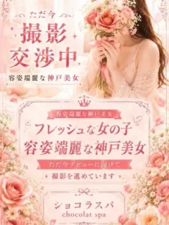 ひかり