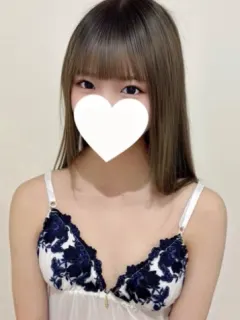 しずか