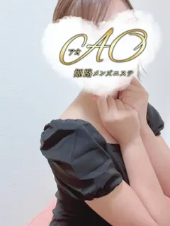 こゆき