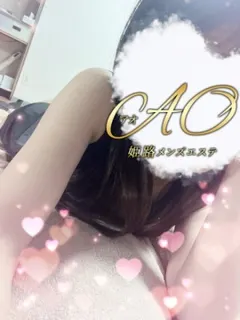 ゆずき
