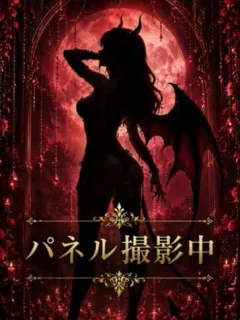 綾瀬りる