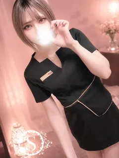 蘭