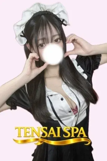 ちか(天才スパ)の公式プロフィール写真
