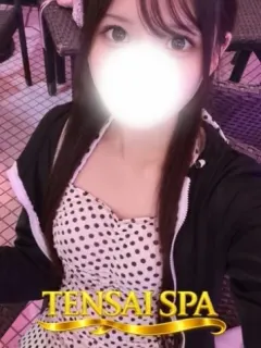 みき