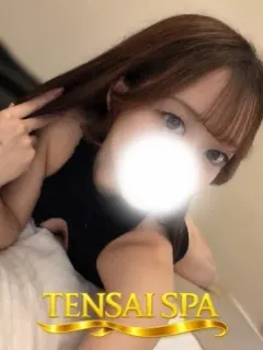 しの