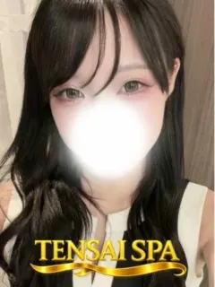 なつ