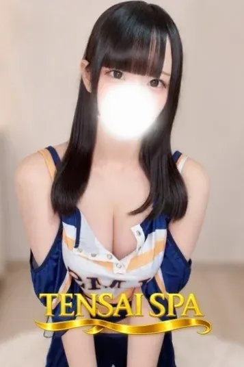 ゆりか(天才スパ)の公式プロフィール写真