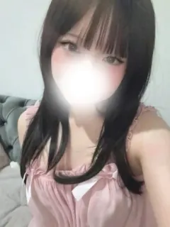 紫